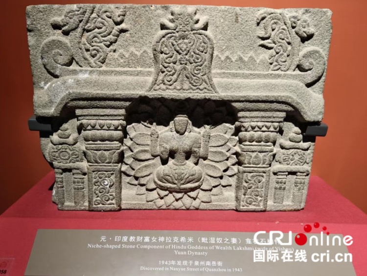 潮涌刺桐港：解码千年海丝包容基因_fororder_4