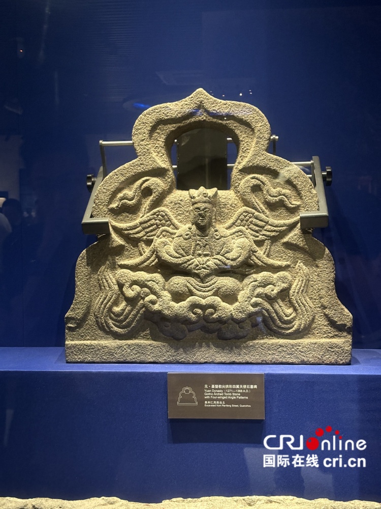 潮涌刺桐港：解码千年海丝包容基因_fororder_3