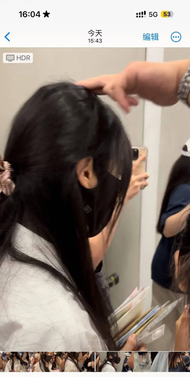 卢昱晓机场遇“咸猪手”？被陌生男子拍打头部