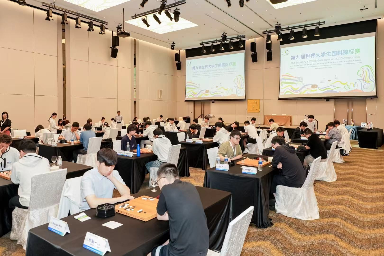 赛场全景。中国围棋协会供图