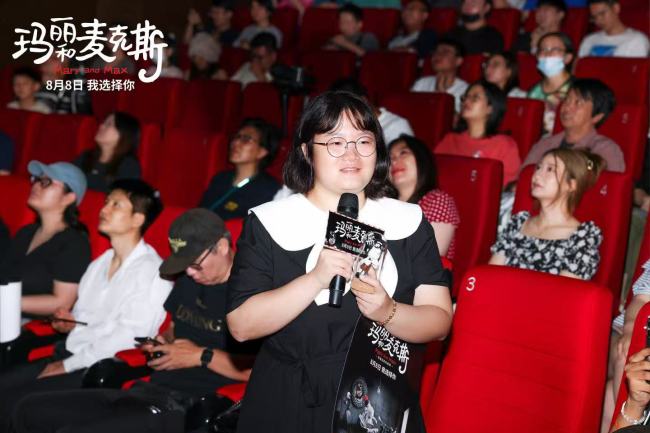 高分动画电影《玛丽和麦克斯》中国首映礼 导演跨洋连线治愈六城