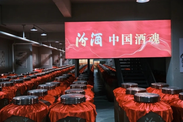 地缸，成就汾酒“净界”丨守艺千年