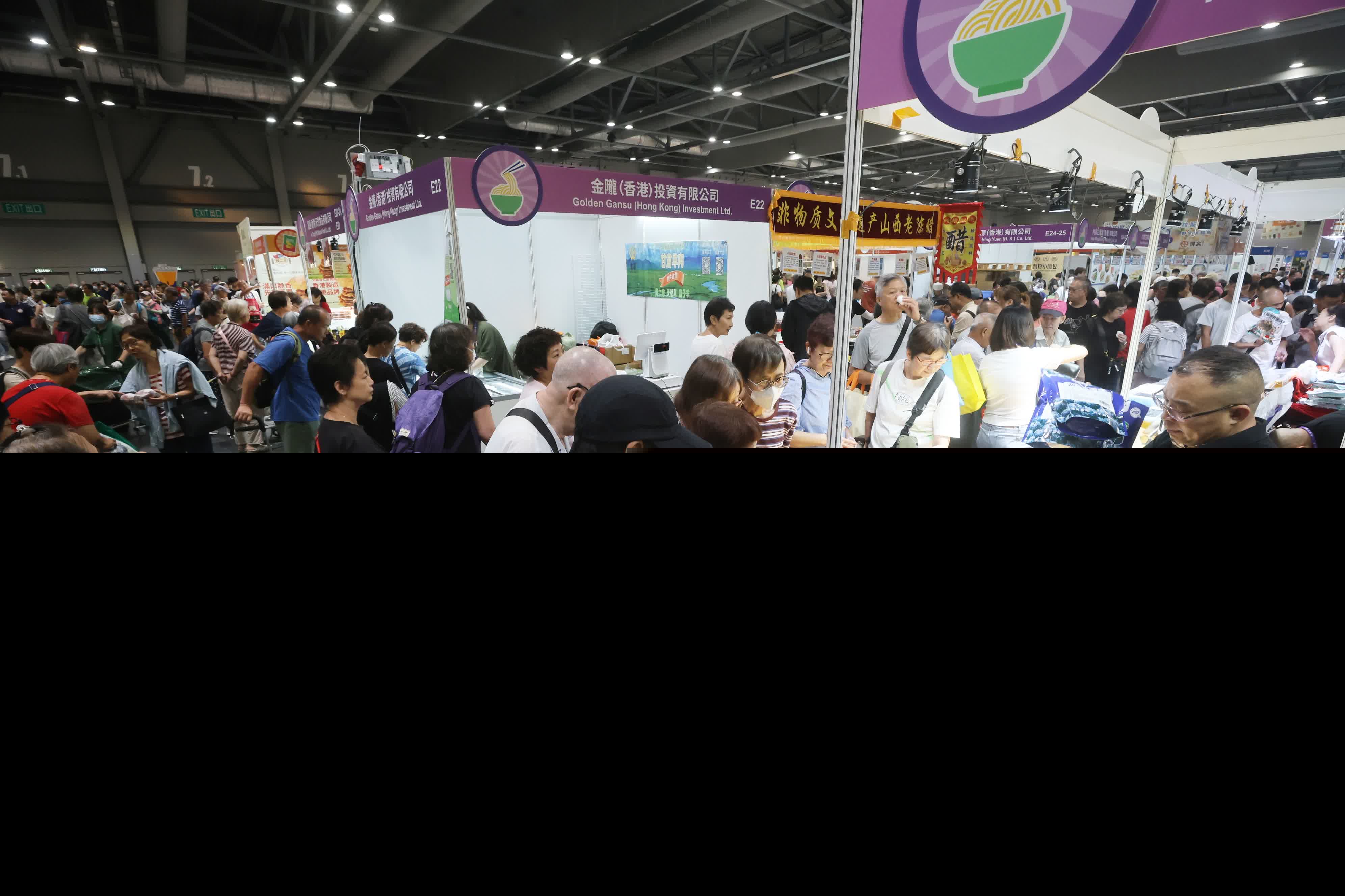 圖為工展會購物節現場。（香港文匯報記者郭木又攝）