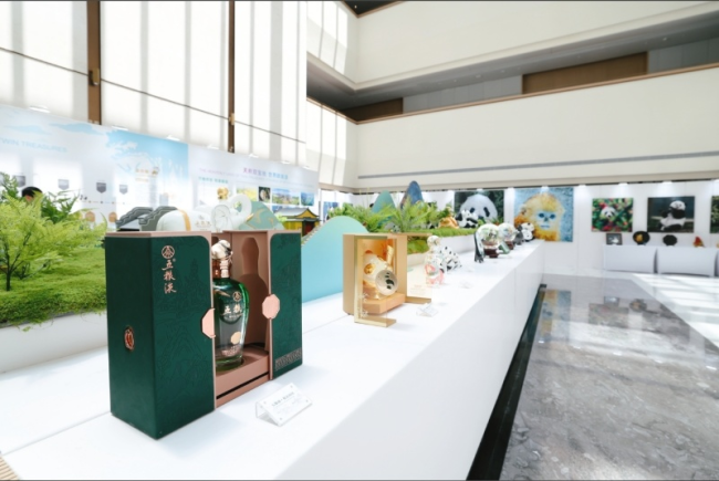 从三江源到世运会：五粮液携手“双宝展”演绎“和美共生”的东方叙事