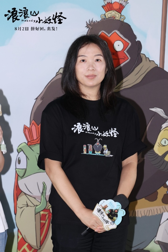 《浪浪山小妖怪》北京首映好评如潮 8月2日看小妖怪逆袭英雄路
