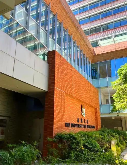世界前50高校也难躲“内卷”？港大开启尖子生抢夺大战！