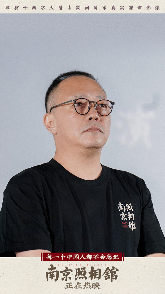 《南京照相馆》无锡路演收官 申奥刘昊然分享一路与观众交流感触