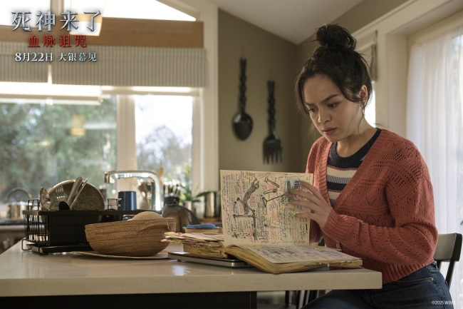 全球爆款惊悚系列《死神来了:血脉诅咒》定档8月22日 恐怖片天花板首次内地影院上映