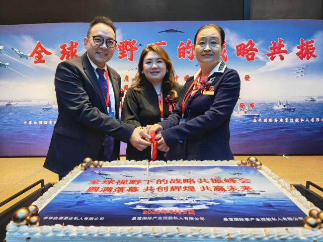 从精算化转型到共生经济，晶莹国际引领产业协同新范式