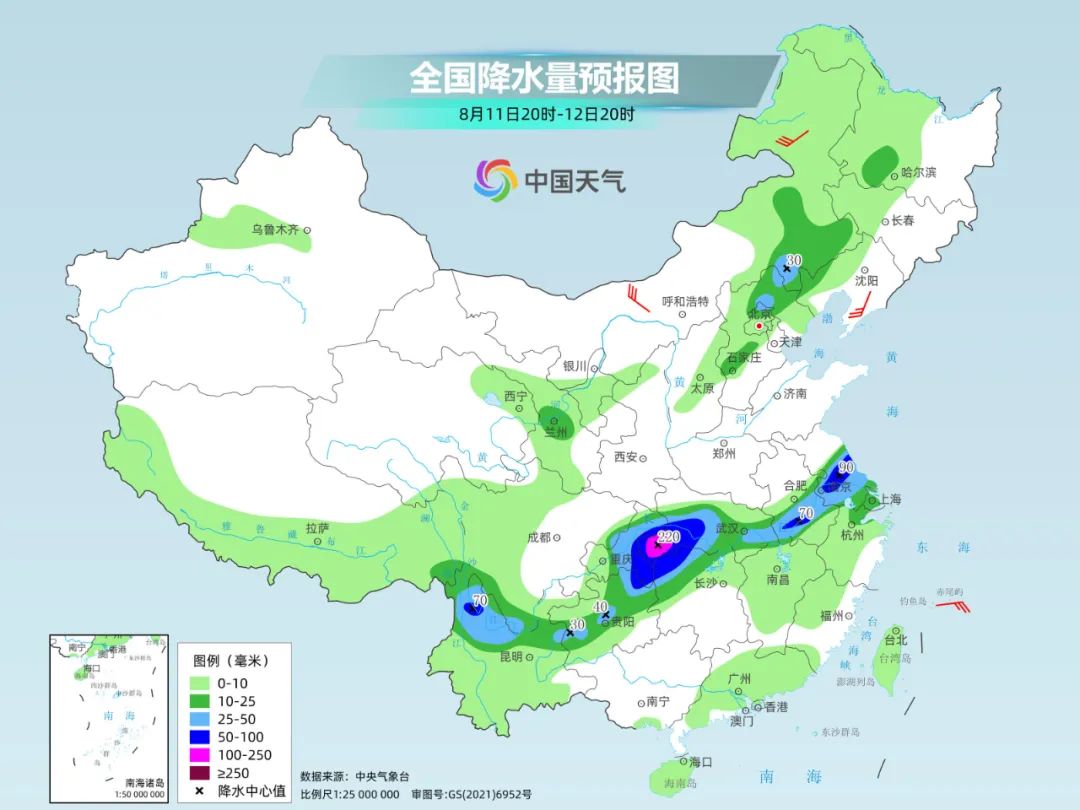 http://i.weather.com.cn/images/cn/news/2025/08/104863061A186C2DB2197D3727E378B3EF.jpg