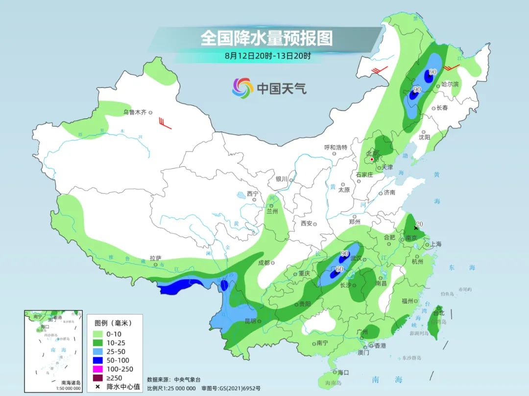 http://i.weather.com.cn/images/cn/news/2025/08/10212CC9243555D1C467882B59F349CFF2.jpg