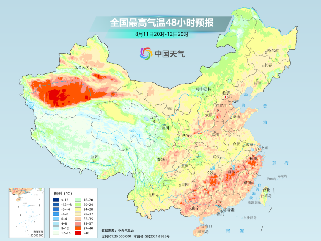 http://i.weather.com.cn/images/cn/news/2025/08/10522329EDD4B45D9CDCD55D0B18FFD8E2.jpg