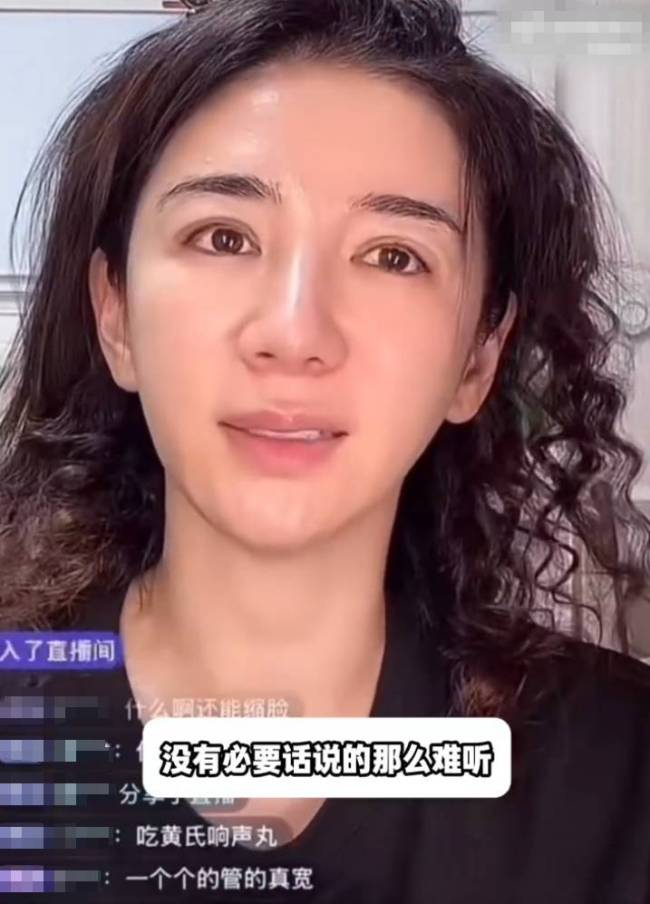 黄奕再回应女儿被抵制出道：全屏都在说毒贩的女儿