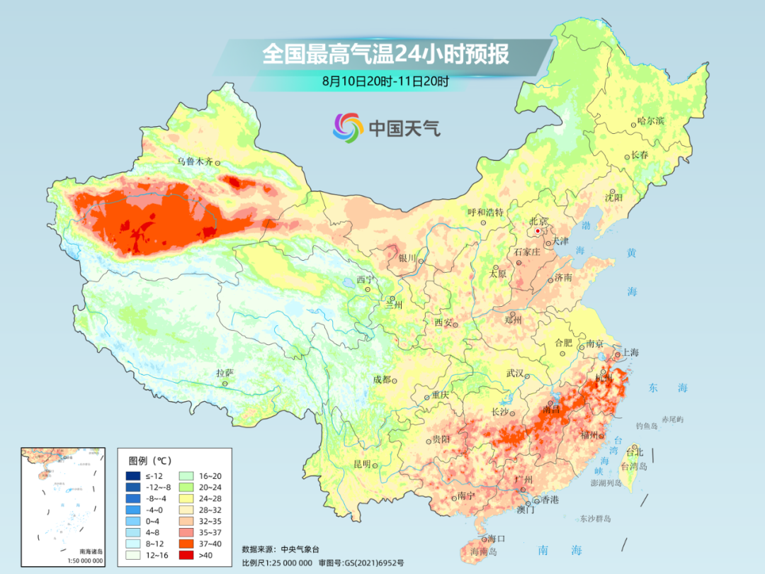 http://i.weather.com.cn/images/cn/news/2025/08/102D16801528EB8887CA96FEFFD1520DC5.jpg