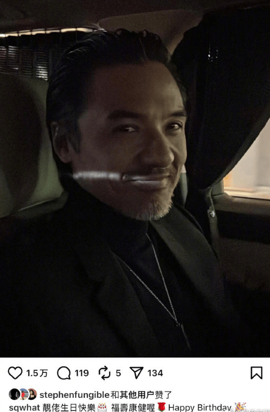 舒淇晒照为老公冯德伦庆生 夫妻俩幽默对话超甜