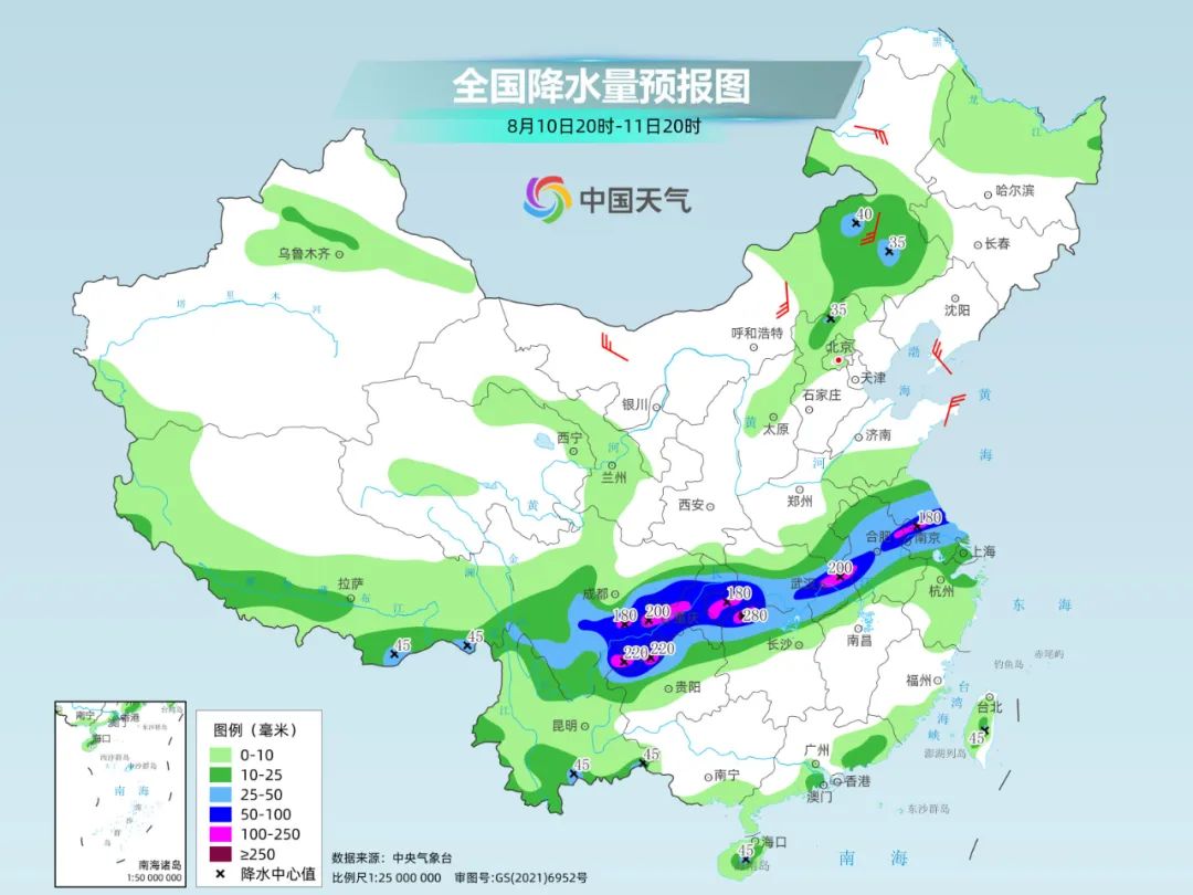 http://i.weather.com.cn/images/cn/news/2025/08/1042F455FA541CFBB9714AA2655A2AEC85.jpg