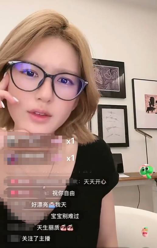 赵露思否认整容！自曝手机号遭泄露被整容医院骚扰