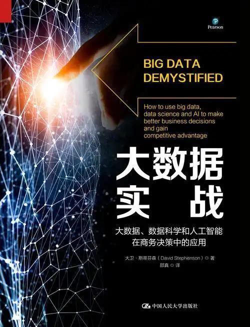 还没毕业就被疯抢！15万起步，百万封顶，2025最值钱专业来了