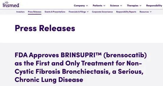 截图来源：Insmed官网