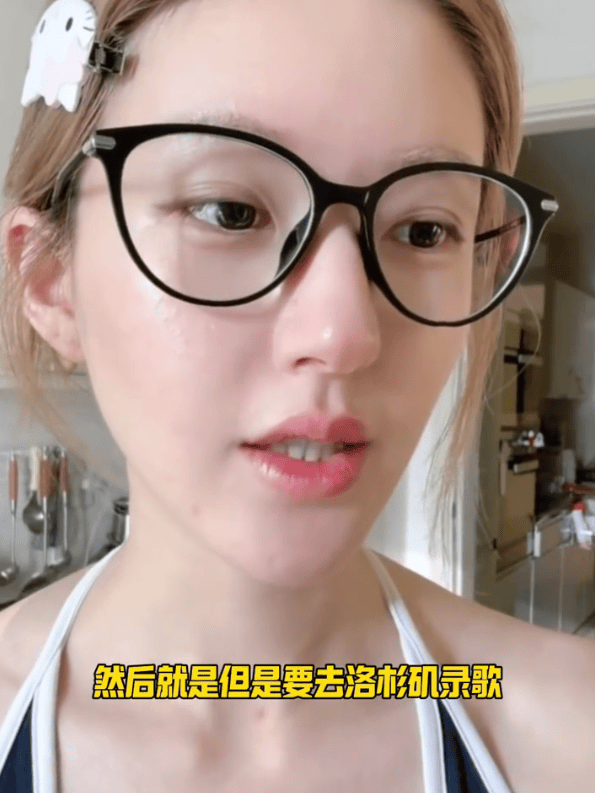 赵露思称曾有工作要跟Cardi B一起出歌