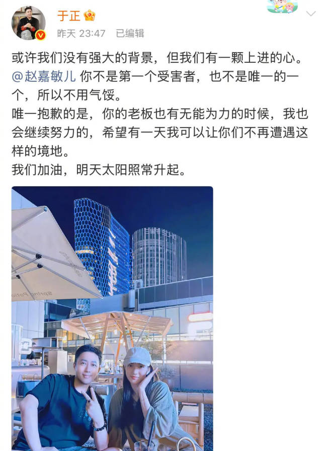 合诗雨方回应选角争议称选拔流程透明公正！已取证
