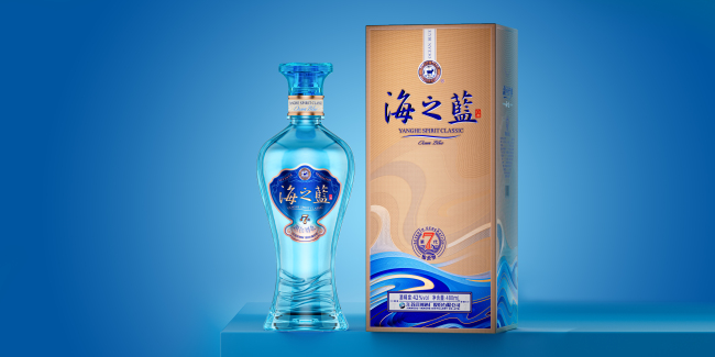 洋河的盾与矛