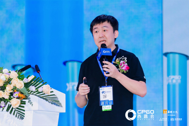 中华网·探见西普2025丨百川智能创始人兼CEO王小川：AI重构健康产业，赋能医生描绘医疗新图景