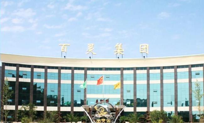 贵州百灵被“追债”17.61亿：纾困缘何变诉讼