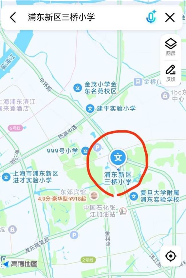 一小学今年仅招收22人，同时配备23名老师，师生比例超过1:1