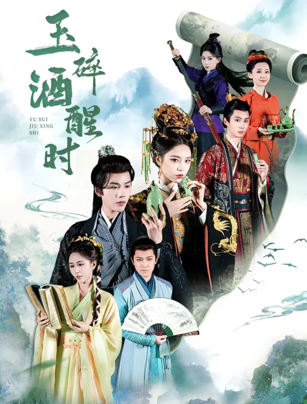 “银发”与“Z世代”，竹叶青的双面市场攻略