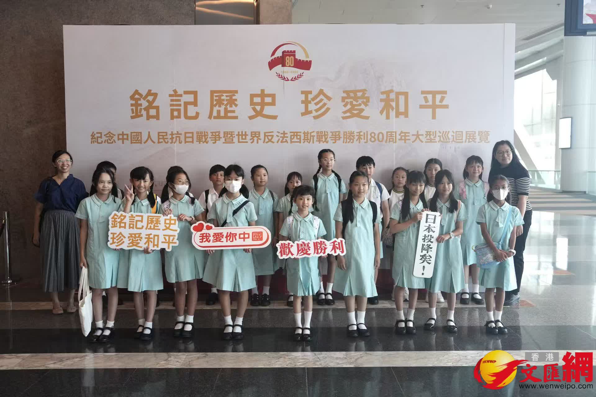 海怡寶血小學參觀展覽。