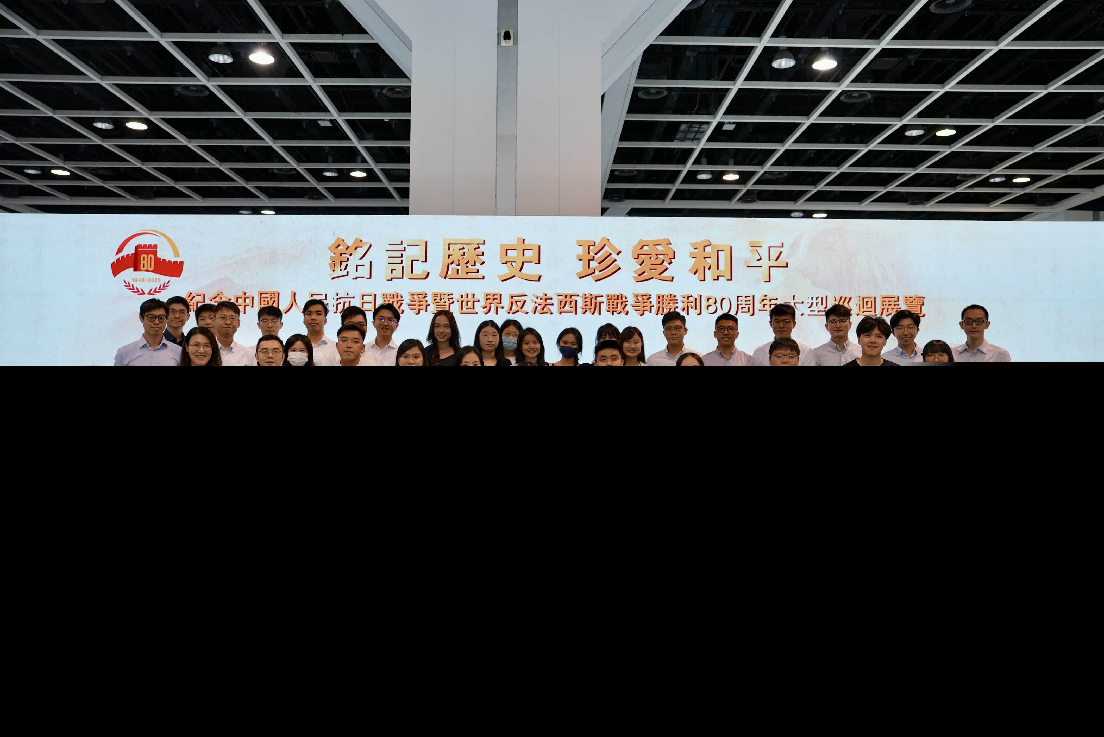 差餉物業估價署參觀展覽。