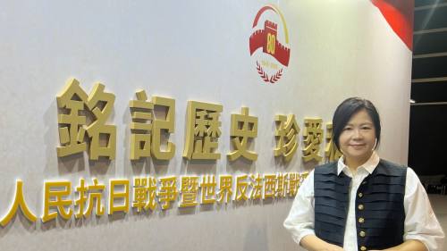 50名香港新聞人共同行動 重溫抗戰歷史 50名香港新聞人共同行動 重溫抗戰歷史