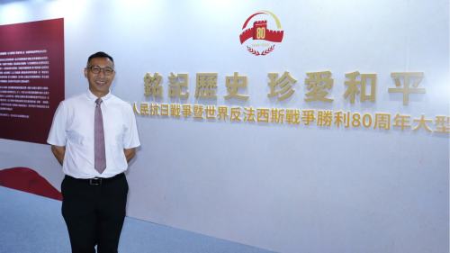 校長帶隊!皇仁書院25名教師現身抗戰展:我們這樣教學生銘記歷史 校長帶隊!皇仁書院25名教師現身抗戰展:我們這樣教學生銘記歷史