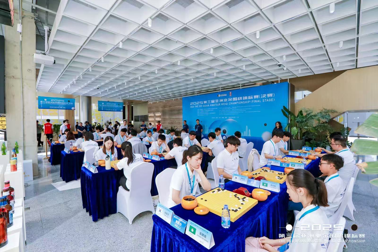 比赛现场。中国围棋协会供图