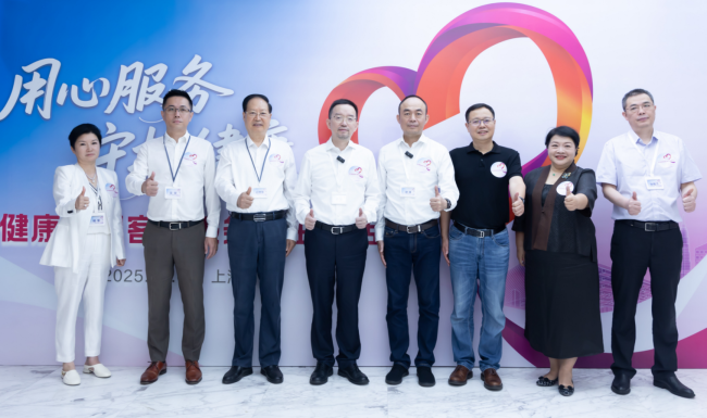 美年健康发布客户服务创新升级十条举措，推动个体化、智能化普惠专业筛查