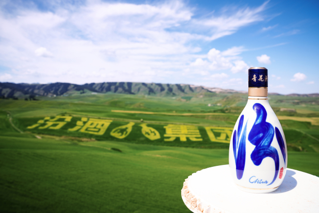 汾酒的“稳”字诀