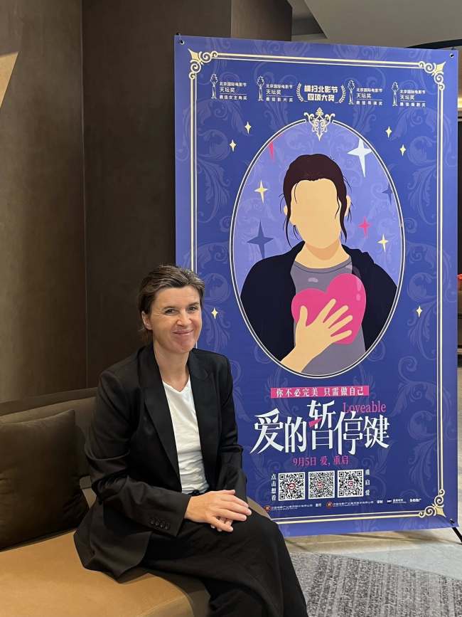 电影《爱的暂停键》发布导演特辑 大银幕需要更多女性叙事女性力量
