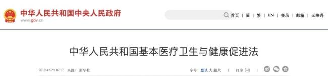 华润系宣布，逐步退出这一业务！