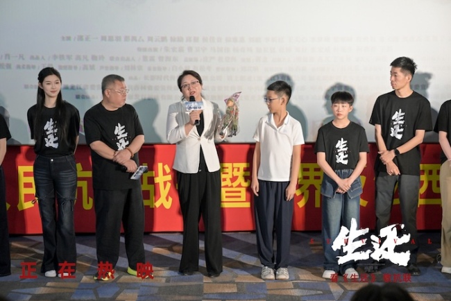 哈尔滨观众泪洒首映现场张译包贝尔刘微薇力挺抗联电影《生还》