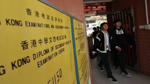 施政報告│考評局：全力配合推廣DSE國際認受性
