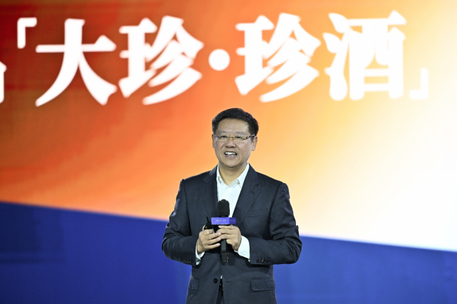 730万人观看，全网“最热”！吴向东直播超级单品“大珍·珍酒”正式上市
