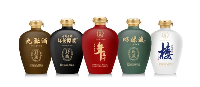 古井贡酒举行秋季开酿美酒文化周活动