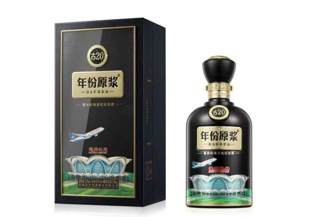 古井贡酒举行秋季开酿美酒文化周活动