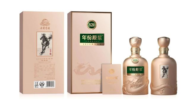 古井贡酒举行秋季开酿美酒文化周活动