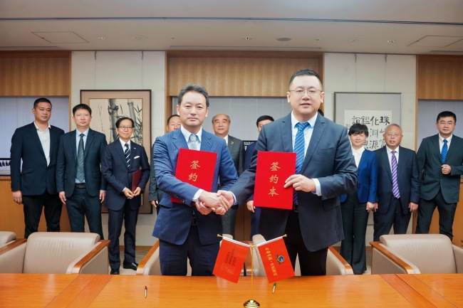 图丨古井贡酒与日本新安产业株式会社签署战略合作协议