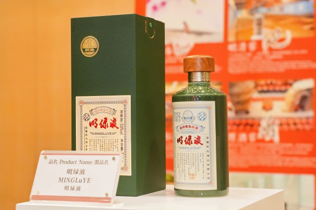 中国酿·世界香——古井贡酒·年份原浆中国酒文化全球巡礼绽放东京