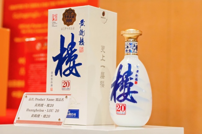 中国酿·世界香——古井贡酒·年份原浆中国酒文化全球巡礼绽放东京