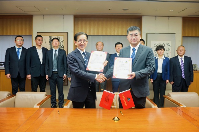 图丨古井健康科技公司与日本万田发酵株式会社签署战略合作协议