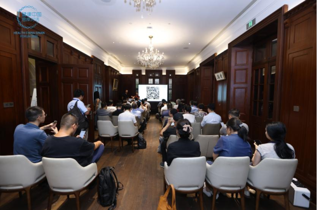 （图）创新药路演会场
